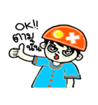 NooFiesta（個別スタンプ：19）