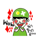 NooFiesta（個別スタンプ：21）