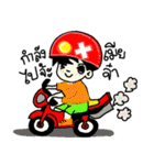 NooFiesta（個別スタンプ：23）