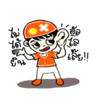 NooFiesta（個別スタンプ：24）