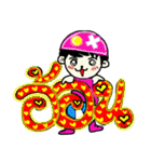 NooFiesta（個別スタンプ：25）