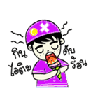 NooFiesta（個別スタンプ：29）