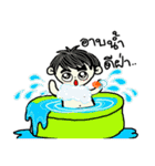 NooFiesta（個別スタンプ：31）