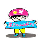 NooFiesta（個別スタンプ：37）
