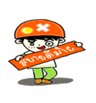 NooFiesta（個別スタンプ：38）