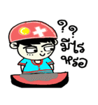 NooFiesta（個別スタンプ：40）