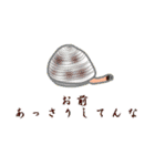 水生生物でだじゃったスタンプ（個別スタンプ：7）