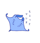 水生生物でだじゃったスタンプ（個別スタンプ：32）
