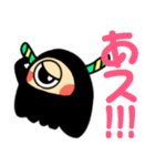 まさを。（個別スタンプ：1）