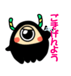 まさを。（個別スタンプ：4）