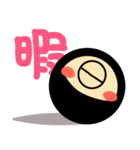 まさを。（個別スタンプ：5）