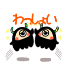 まさを。（個別スタンプ：9）