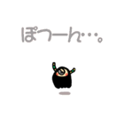 まさを。（個別スタンプ：10）