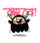 まさを。（個別スタンプ：13）