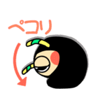まさを。（個別スタンプ：14）