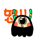まさを。（個別スタンプ：16）