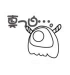 まさを。（個別スタンプ：18）