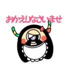 まさを。（個別スタンプ：22）