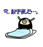 まさを。（個別スタンプ：29）