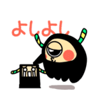まさを。（個別スタンプ：31）