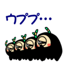 まさを。（個別スタンプ：32）