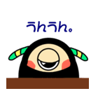 まさを。（個別スタンプ：33）