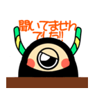 まさを。（個別スタンプ：36）