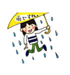 One piece of everyday 5（個別スタンプ：3）