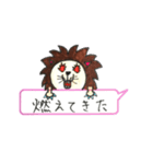 ガオガオ コメント有り（個別スタンプ：2）