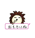ガオガオ コメント有り（個別スタンプ：3）