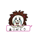 ガオガオ コメント有り（個別スタンプ：4）