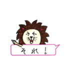 ガオガオ コメント有り（個別スタンプ：6）