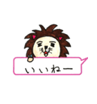 ガオガオ コメント有り（個別スタンプ：9）