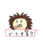 ガオガオ コメント有り（個別スタンプ：11）
