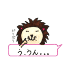 ガオガオ コメント有り（個別スタンプ：12）