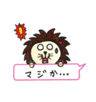 ガオガオ コメント有り（個別スタンプ：13）