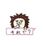 ガオガオ コメント有り（個別スタンプ：15）