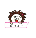 ガオガオ コメント有り（個別スタンプ：18）