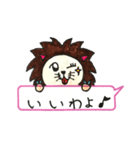 ガオガオ コメント有り（個別スタンプ：19）