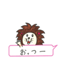 ガオガオ コメント有り（個別スタンプ：21）