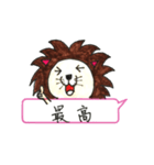 ガオガオ コメント有り（個別スタンプ：24）
