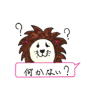 ガオガオ コメント有り（個別スタンプ：25）