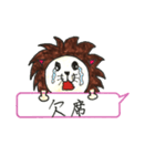 ガオガオ コメント有り（個別スタンプ：26）