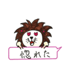 ガオガオ コメント有り（個別スタンプ：27）