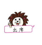 ガオガオ コメント有り（個別スタンプ：28）