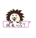 ガオガオ コメント有り（個別スタンプ：31）