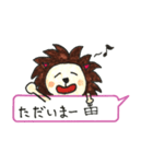 ガオガオ コメント有り（個別スタンプ：33）