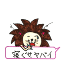 ガオガオ コメント有り（個別スタンプ：34）