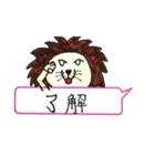 ガオガオ コメント有り（個別スタンプ：38）