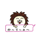 ガオガオ コメント有り（個別スタンプ：40）
